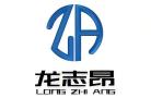Cangzhou Zhiang Pipeline Equipment Manufacturing Co., Ltd